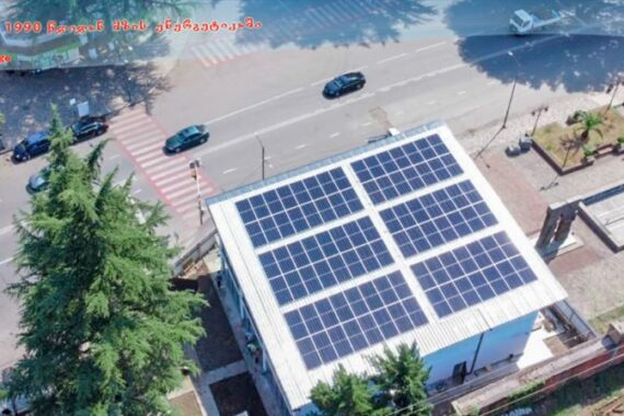 ფოტოელექტრული სადგური ზესტაფონის ახალგაზრდული ჰაბისთვის